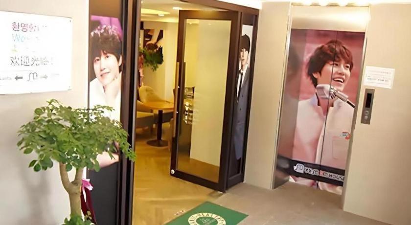 Myeongdong Mom House Otel Seul Dış mekan fotoğraf